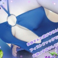 こちらよろしくお願いします♪