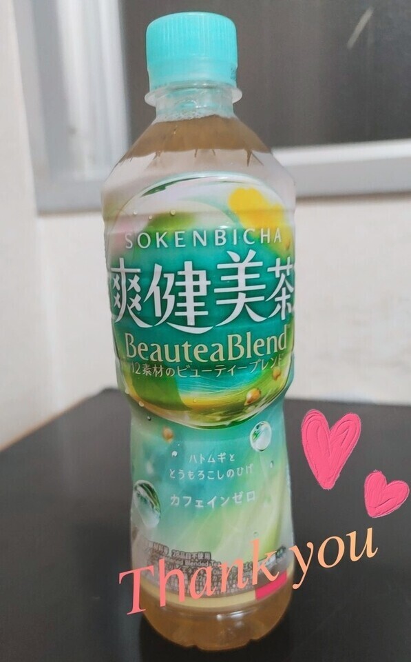 ラブラブしてくれたO様📮🍀