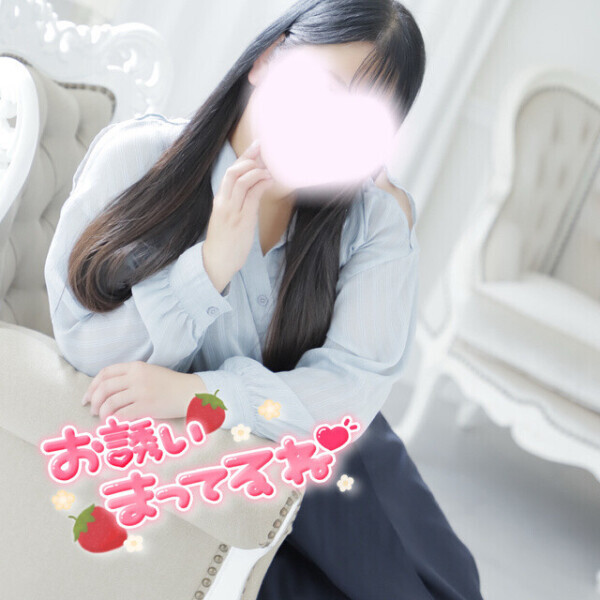 おクチがさみしいの