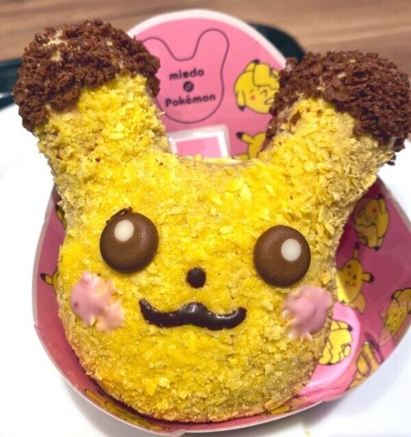 おはようございます♡