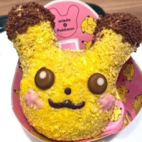 おはようございます♡