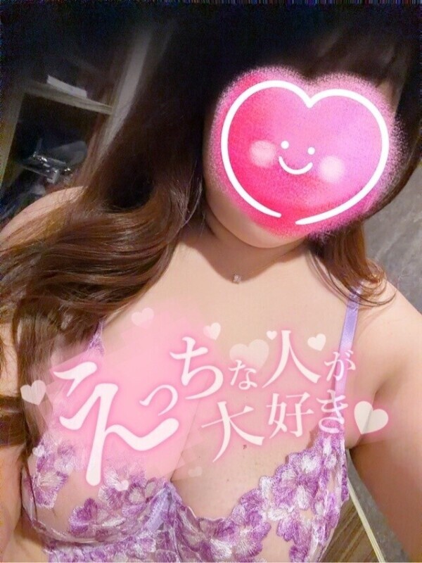 激しいんだから😆