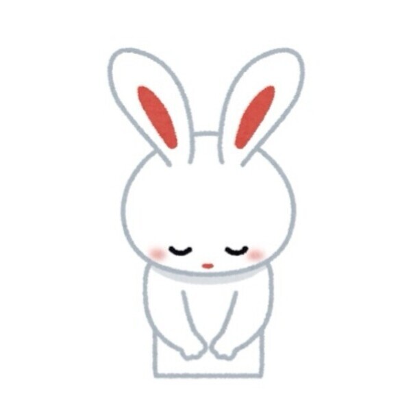 😚お疲れ様😚