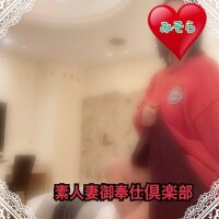 みそやんの愛がいっぱい日記❤️