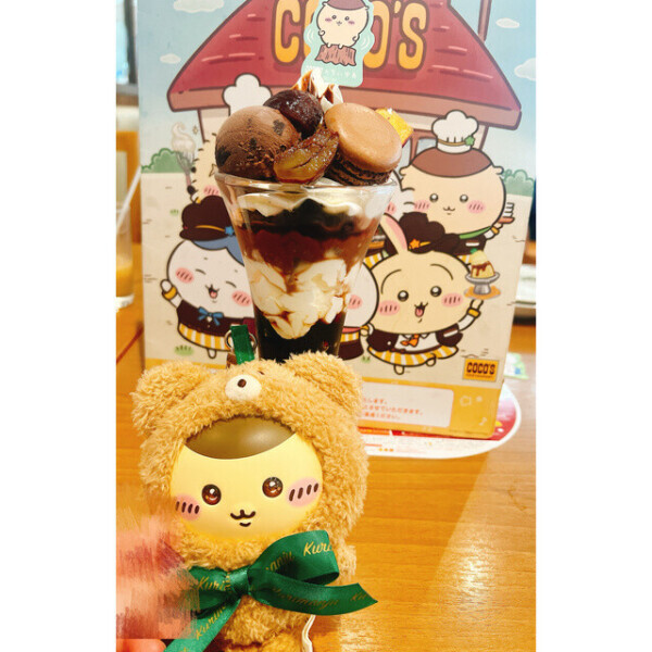 スタートのみ🈳