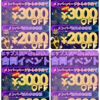 今からご案内可能です🌼*･