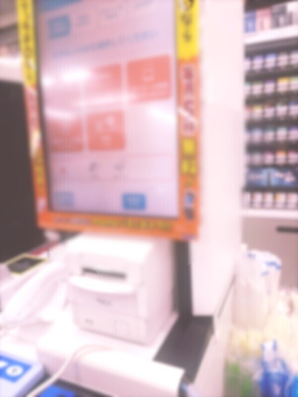 今日はイベントday