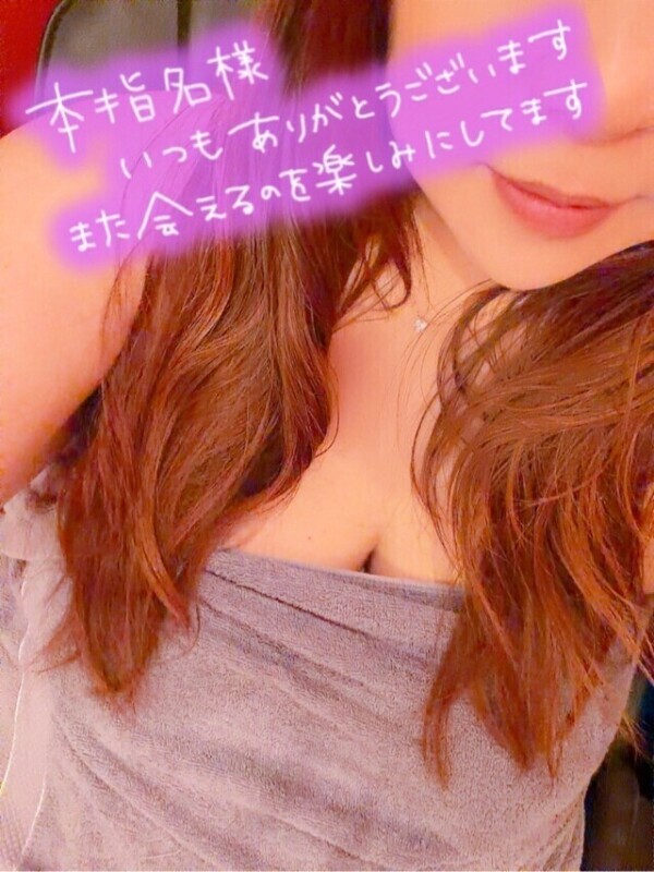 とっても嬉しかった???💕