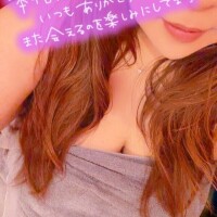 とっても嬉しかった???💕