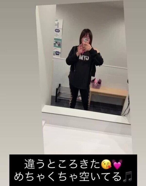 🧡12月は、これで始まる😘🧡