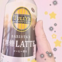 おはよん☀️ゆいだよ❣️