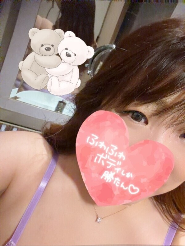 メンテナンス🩷