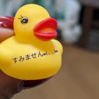 早上がりしちゃいます♡