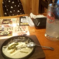 もうこんな時間