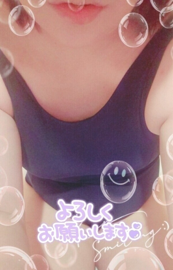 おはようございます♡