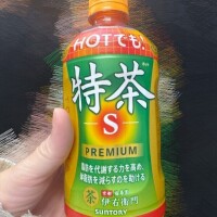 写メ日記📔だょん♡