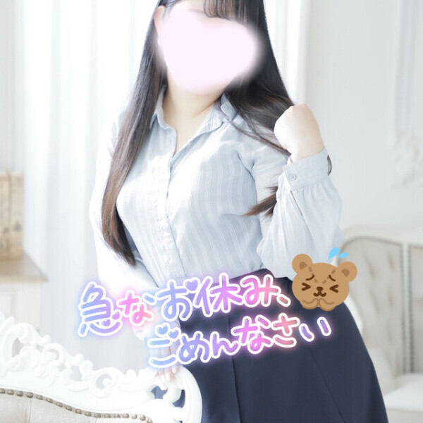 インフルエンザ流行につき…