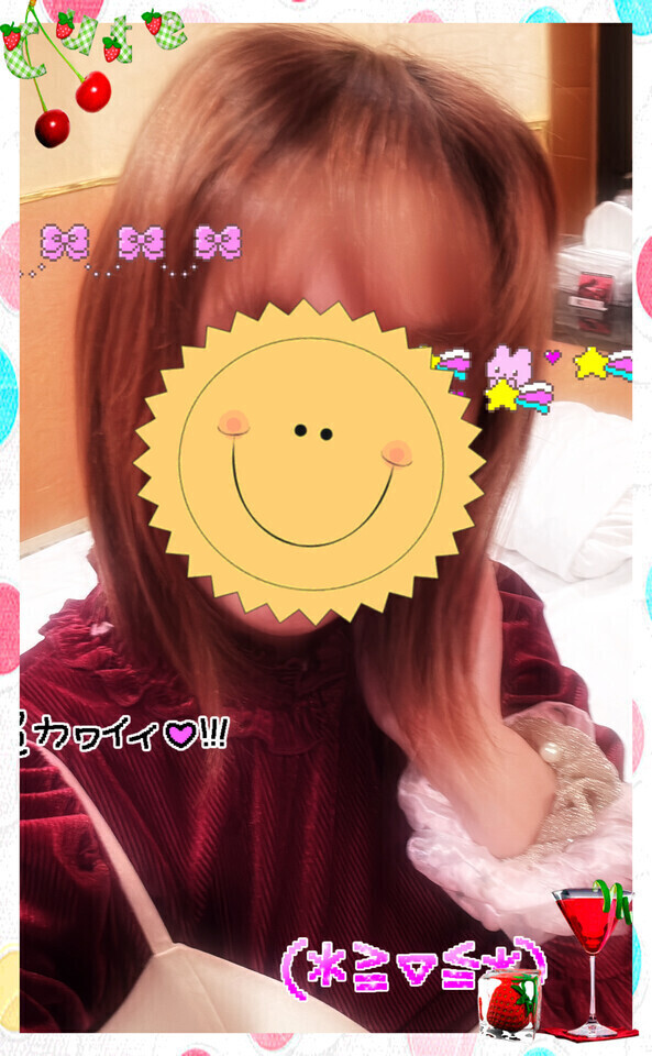 🎶gooood morning!🎶