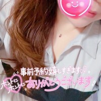 ご予約ありがとうございます💕