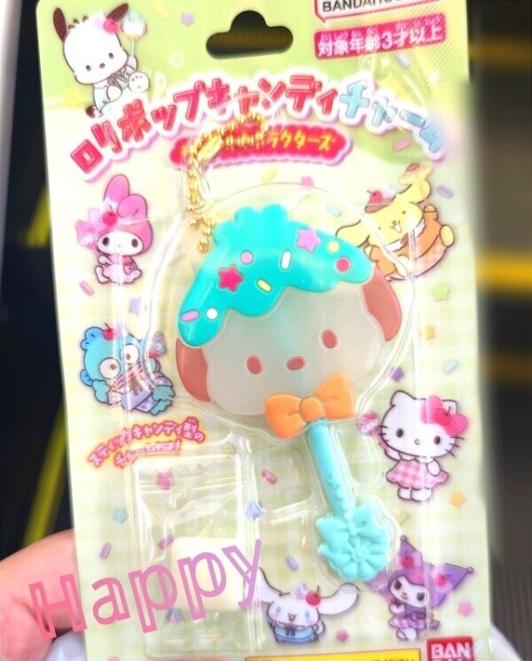 プレゼント嬉しいよぉ🥲︎‪♡♡♡