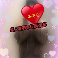 みそやんの愛がいっぱい日記❤️