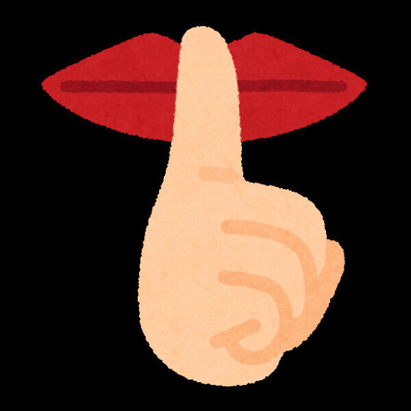 何気に(ﾉ˶>ᗜ​<˵)ﾉ