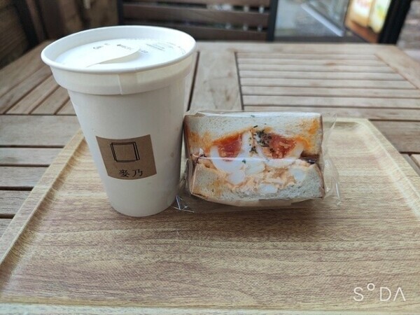 日々の積み重ねは大事ですね(´ー｀*)🍀