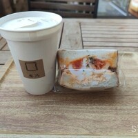 日々の積み重ねは大事ですね(´ー｀*)🍀