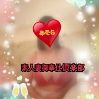 みそやんの愛がいっぱい日記❤️