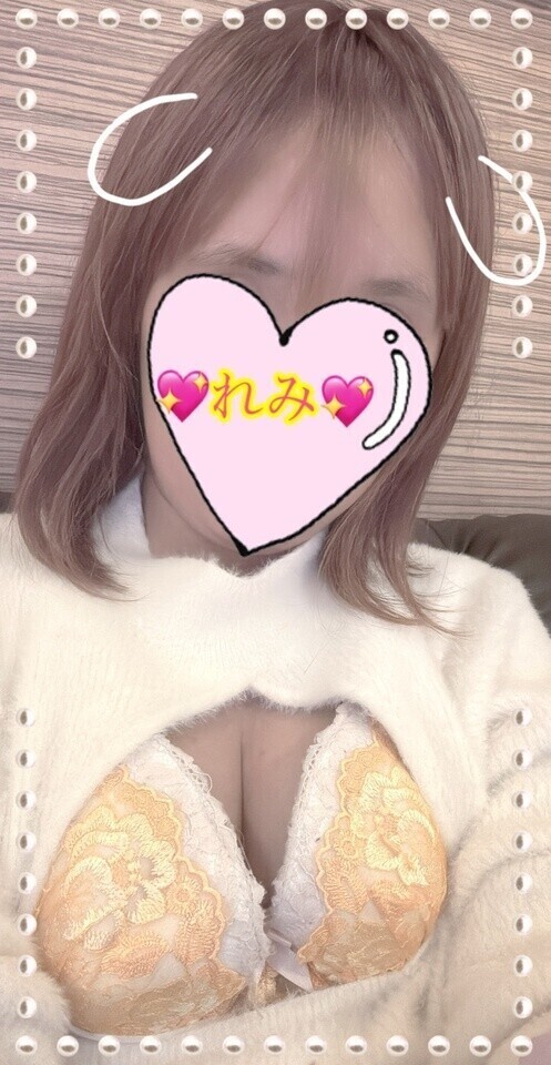 おはようございます🥰