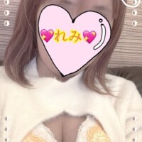 おはようございます🥰