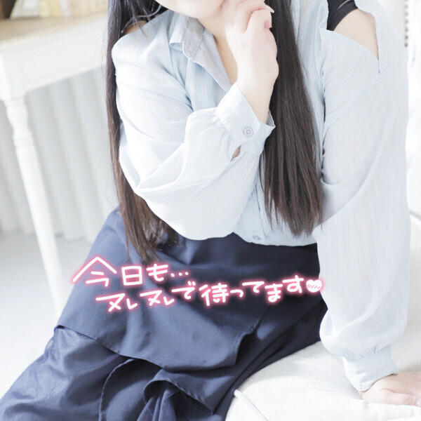 2週間ぶりのひめごと㊙️