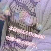 どういうプレイお好みですか？