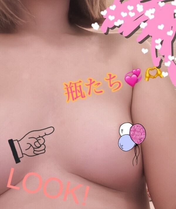 💕ご予約ありがとうございます💕