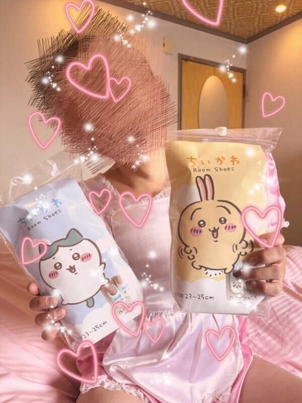 おじさんの可愛い女装💄とプレゼント🎁