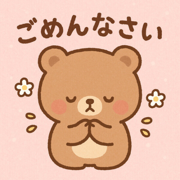 💚身体に悲鳴が…😔💚