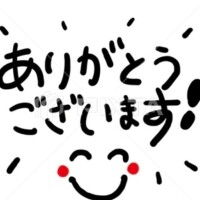 本指様ありがとうございます💓‪