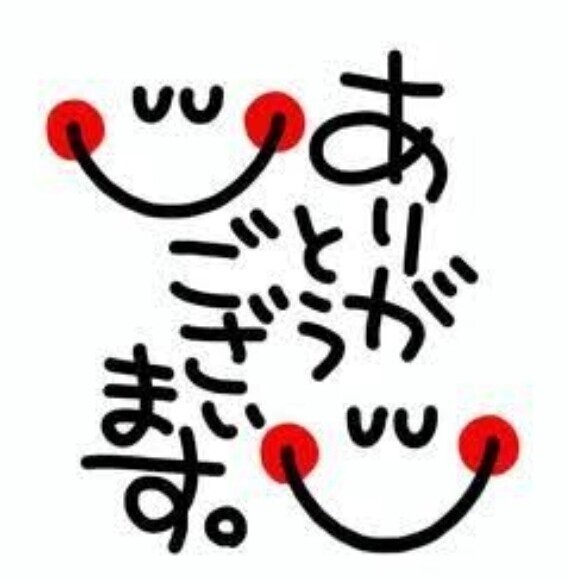 次枠のお客様ありがとうございます😊