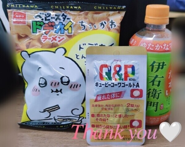 えっちな言葉で興奮してしまうY様📮🍀