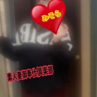 みそやんの愛がいっぱい日記❤️