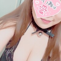 凄い感じちゃった🩷