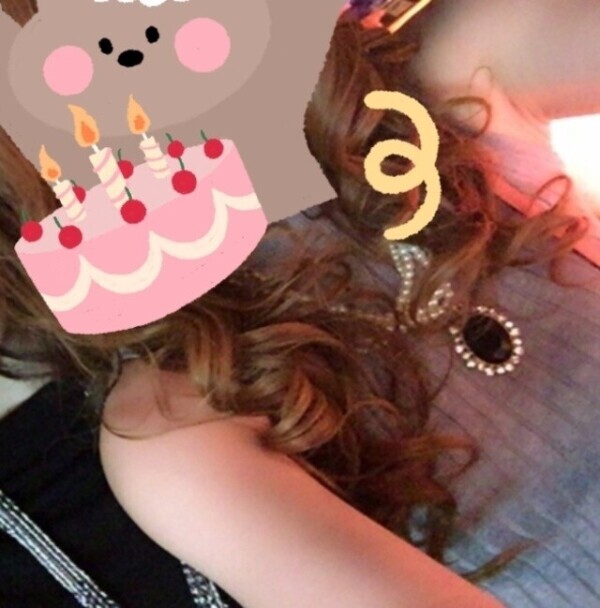 Ｉ様おれいです