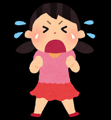 びっくりした！！