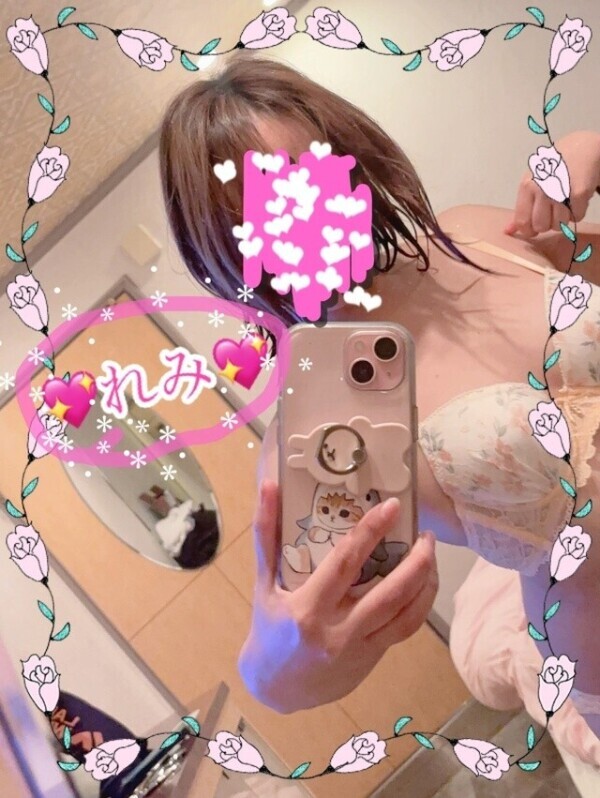 早く💞抜いてあげたいな……