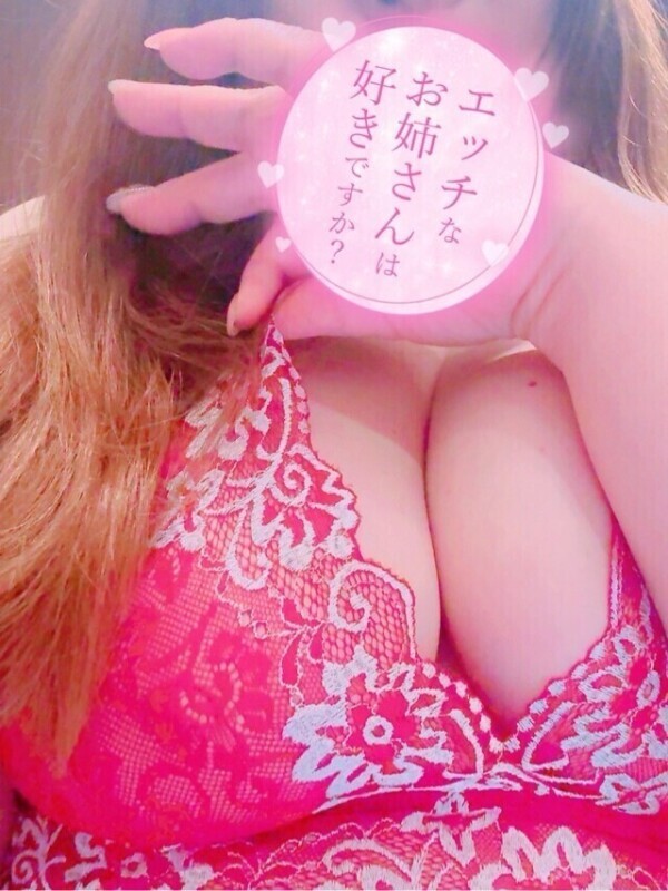 大きなおっぱい🩷
