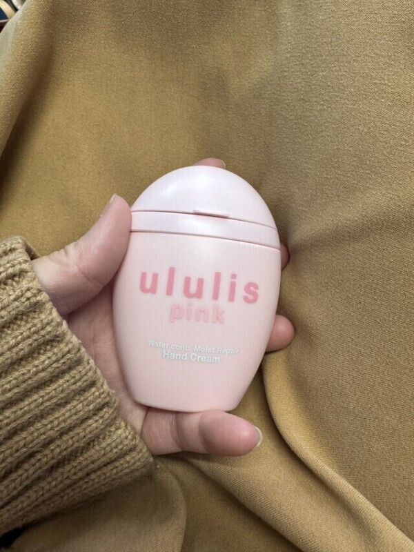 おててホカツヤに✨