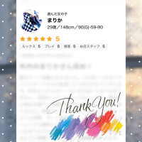 口コミありがとう💌💭
