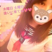 改めて出勤のお知らせ- ̗̀📣🔔