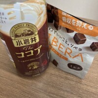 滑り込みさん待ってますε=ε=ε=┌(;￣◇￣)┘