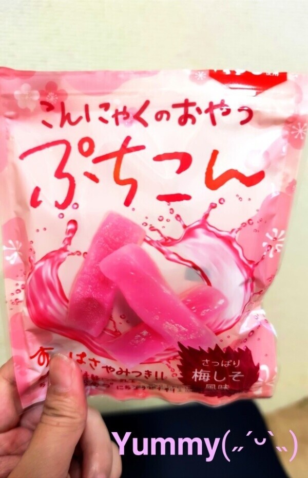 Favorite❤️𓈒𓏸